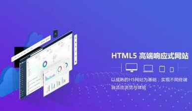 广西企业营销网站系统建设开发有哪些要求